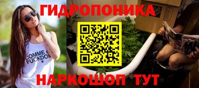 эйфоретик Изобильный