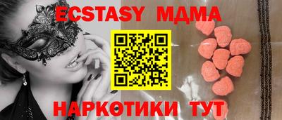 ГАЛЛЮЦИНОГЕННЫЕ ГРИБЫ Ирбит