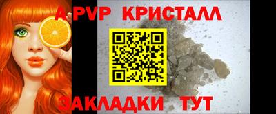 ГАЛЛЮЦИНОГЕННЫЕ ГРИБЫ Ирбит