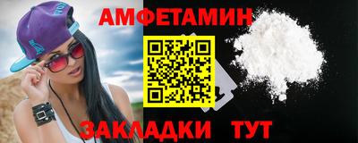 ешки Ипатово