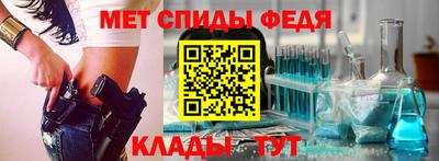 эйфоретик Изобильный
