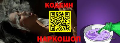 ГАЛЛЮЦИНОГЕННЫЕ ГРИБЫ Ирбит