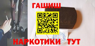 ешки Ипатово