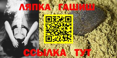 ГАЛЛЮЦИНОГЕННЫЕ ГРИБЫ Ирбит