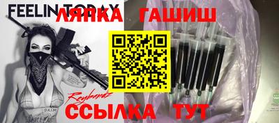 эйфоретик Изобильный