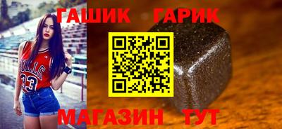 кокаин VHQ Кимры