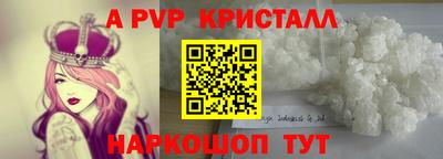 ГАЛЛЮЦИНОГЕННЫЕ ГРИБЫ Ирбит