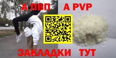 эйфоретик Изобильный