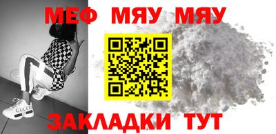 ГАЛЛЮЦИНОГЕННЫЕ ГРИБЫ Ирбит