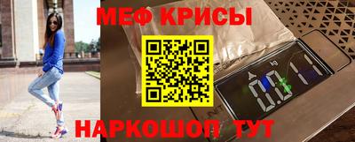 эйфоретик Изобильный