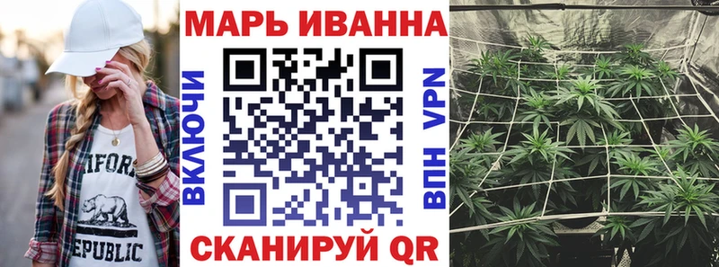 как найти   Самара  Бошки Шишки семена 